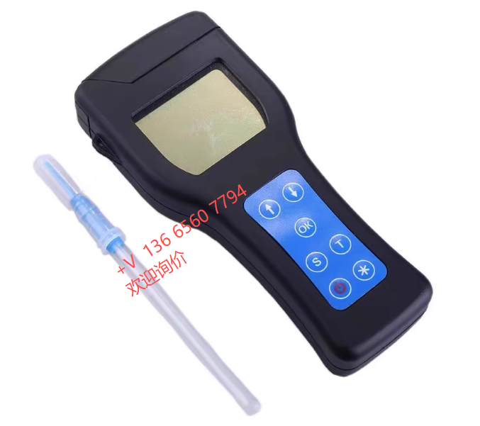 ATP Fluorescence Detector